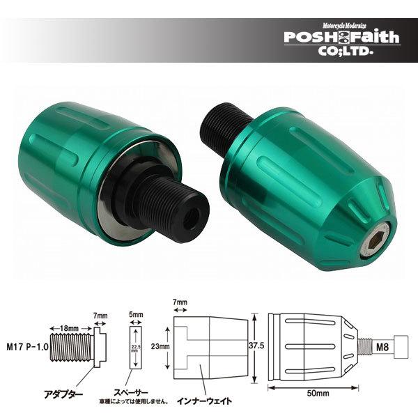 メルセデスベンツ 300SL （1954)キーホルダー