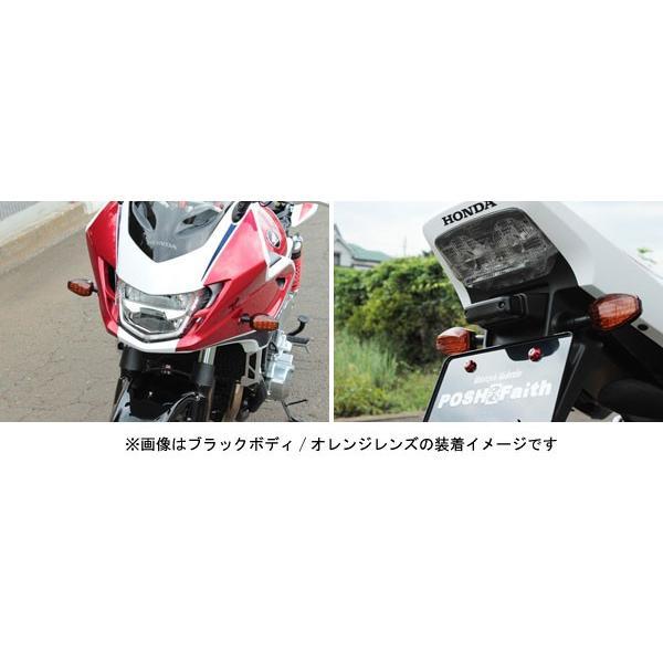 POSH シーケンシャルウインカーKIT CB1300SF/SB/ST他 POSH シーケンシャルウインカーKIT CB1300SF/SB/ST他 【公式通販】