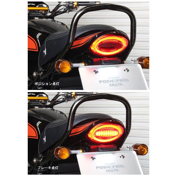 POSH（ポッシュ） 【12月26日出荷】ポッシュフェイス ルミナスLED