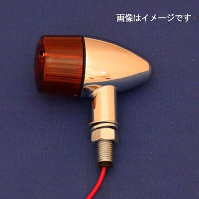 POSH - FIエテ公（J9）他 ティアードロップウインカー 盛りだくさん一揃いの道具（4PCS） オレンジ色 P297580 車、バイク、自転車-ウインカー