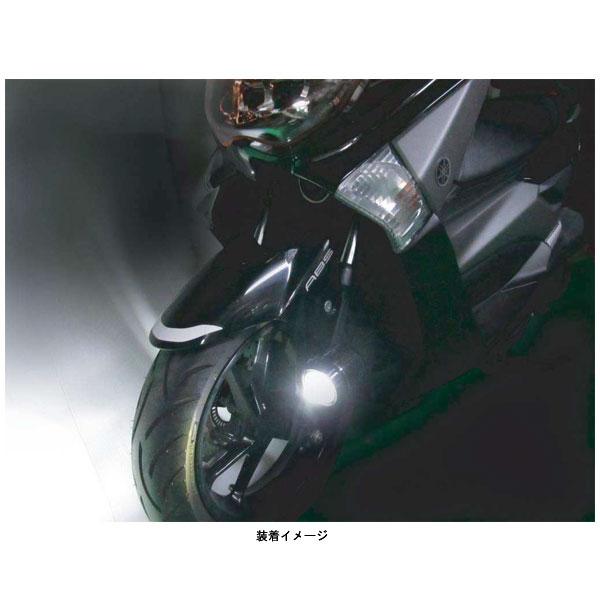 PROTEC（プロテック） 66006 FLT-Y04 LEDフォグライトキット 12V 28W