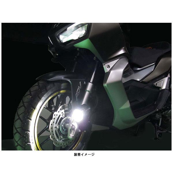 よう PROTEC（プロテック） 66007 FLT-H02 LEDフォグライトキット 12V 28W