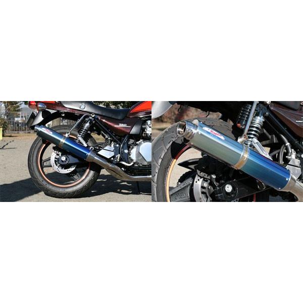 RPM ZEPHYR750 マフラー 80D-RAPTORフルエキゾースト：ブルーチタン  ZEPHYR750用 RPM6506Zの画像