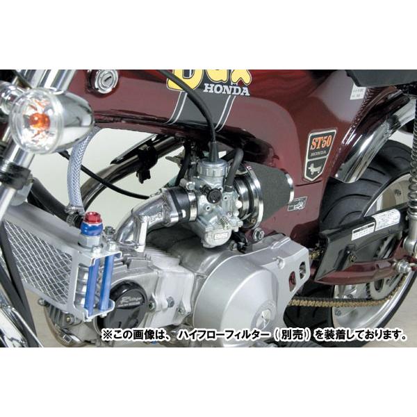 武川 DAX ダックス50/70ほか レギュラーヘッド/Rステージ＋Dヘッド用　VM26 ビッグボアキャブレターキット SP03-05-1121_1