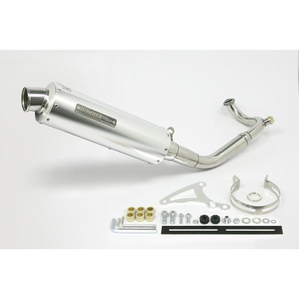武川  アドレスV125/125S用　サイレントボンバーマフラー(政府認証マフラー) SP04-02-2744