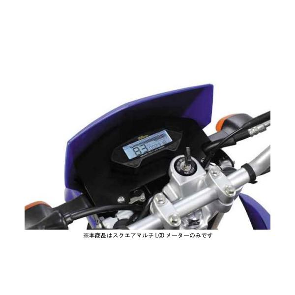 スペシャルパーツ武川 武川 スクエアマルチLCDメーターキット XTZ125