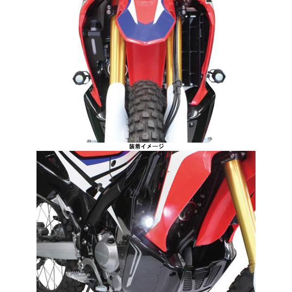 武川 LEDフォグランプキット3.0(950) 2個入 CRF250L/CRF250M/CRF250RALLY SP05-08-0585_2