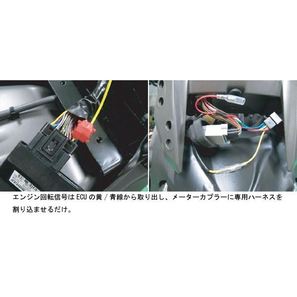 PROTEC（プロテック） No.11302 NC700X[SC63 '12〜]専用 シフト