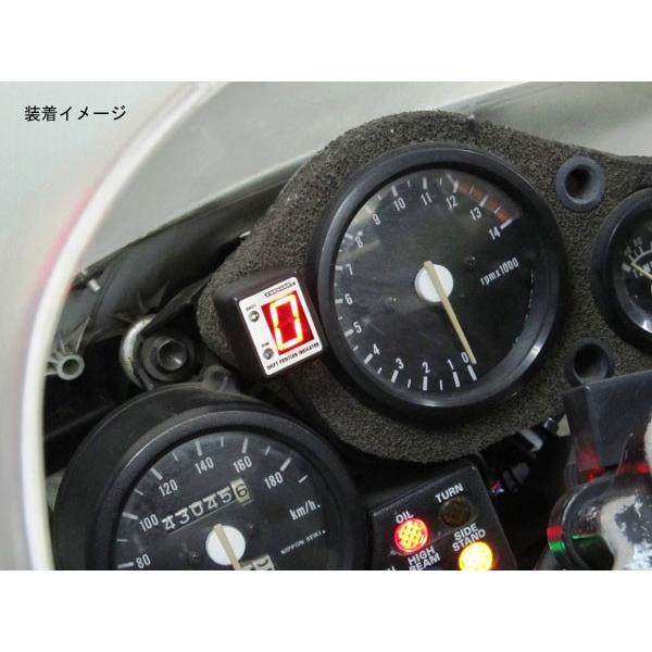専用 PROTEC（プロテック） No.11329 NSR250R/-SE/-SP[MC21 '90〜'93]専用