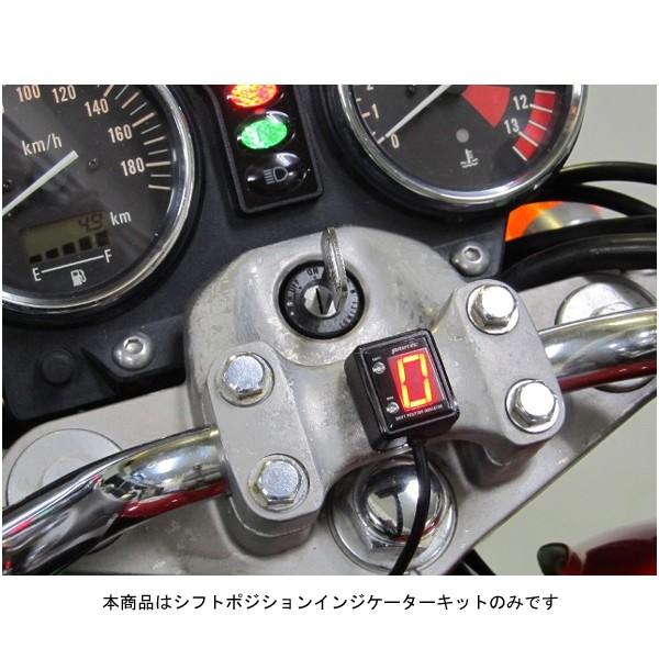 PROTEC（プロテック） 11386 シフトポジションインジケーター車種専用