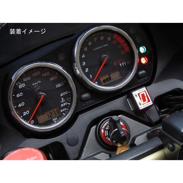 【6月9日出荷】プロテック No.11069 ZRX1200DAEG[EBL-ZRT20D '09〜]専用シフトポジションインジケーター　SPI-K69_2