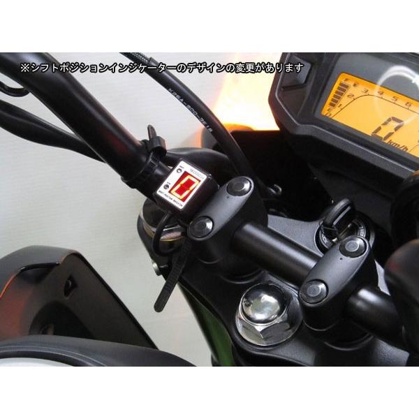 【専用】 PROTEC（プロテック） No.11336 グロム（グロム） ['13〜 JC61]専用