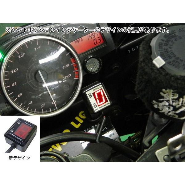 PROTEC(車、バイク) プロテック No.11335 YZF-R6 [RJ11/RJ15 PROTEC(車、バイク) プロテック No.11335 YZF-R6 [RJ11/RJ15