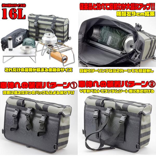 KIJIMA（キジマ） K3 タクティカル サイドバッグ L TC04 ブラック ZK3 