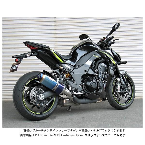 BEET Z1000 マフラー R Edition NASSERT Evolution Type2 スリップオンマフラー[メタルブラック] Z1000('17) 0222-KE2-MB_1