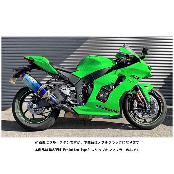 BEET ニンジャ ZX-10RR マフラー NASSERT Evolution Type2 スリップオンマフラー[メタルブラックサイレンサー]  ニンジャ ZX-10RR('21)  0222-KG5-MB