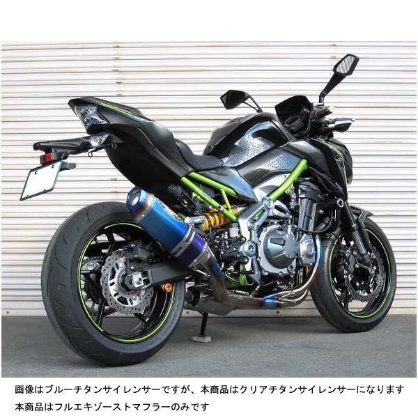 BEET（ビート） BEET Z900 マフラー NASSERT Evolution Type2 3D フル