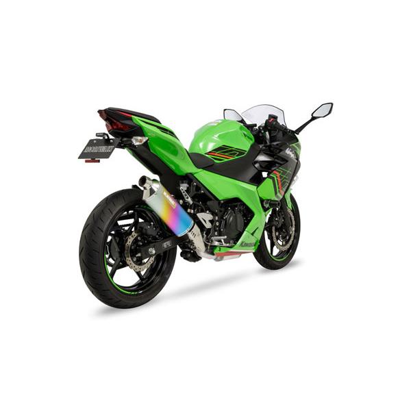 モリワキ ニンジャ250/400('18〜'23)・Z250/400('19〜'23) ショートフェンダーキット 08010-20260-00_2