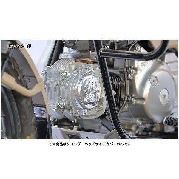 キジマ シリンダーヘッドサイドカバー  CT125・ハンターカブ('20〜)  101-1511｜partsbox5｜02