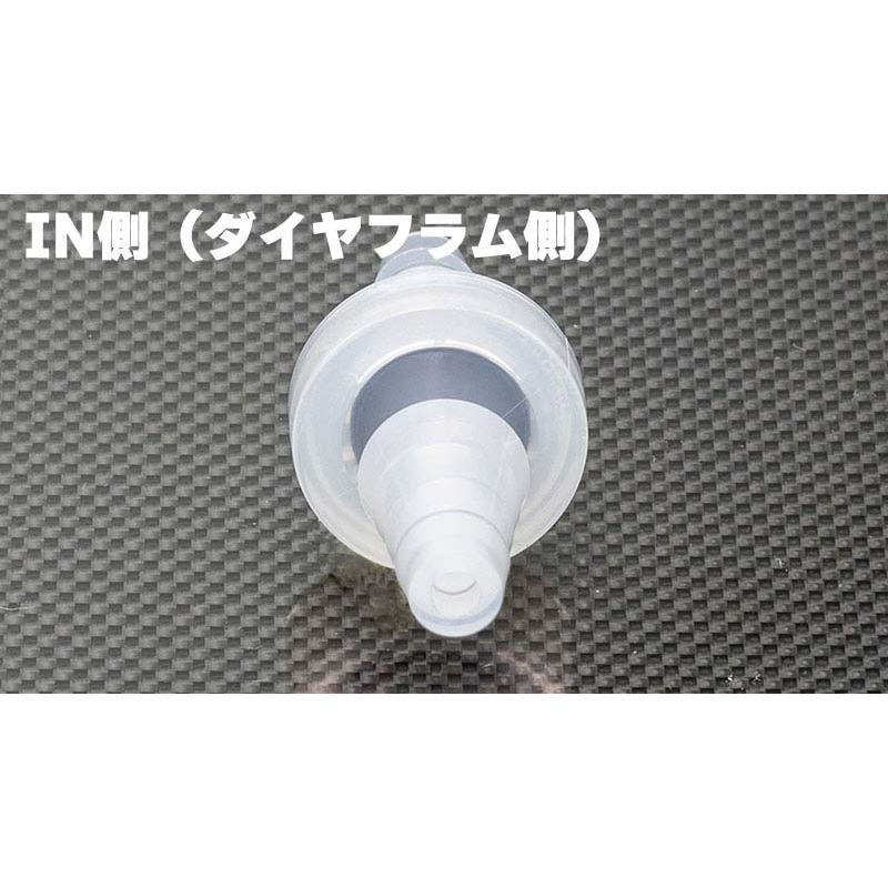 キジマ ワンウェイバルブ ダイヤフラムタイプ 内径6-10mmホース用 105