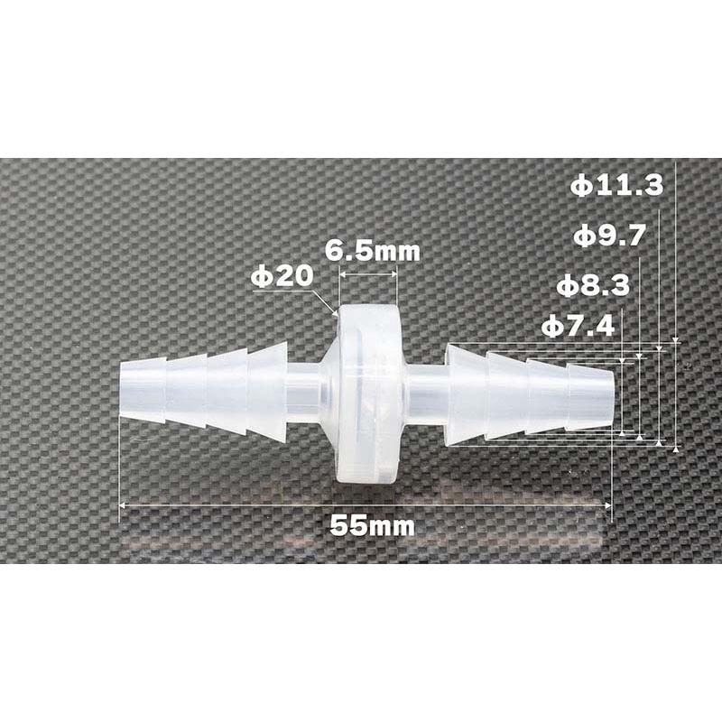 キジマ ワンウェイバルブ ダイヤフラムタイプ 内径6-10mmホース用 105