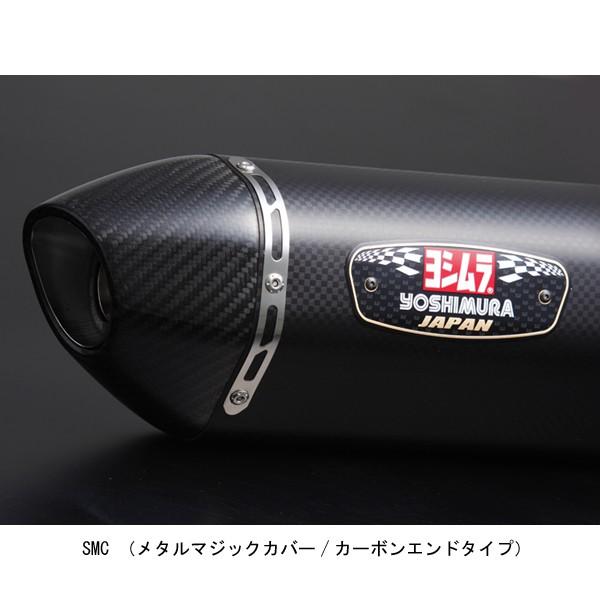 ヨシムラ（YOSHIMURA） GSX-S750 ABS('17) スリップオンマフラー R-77J