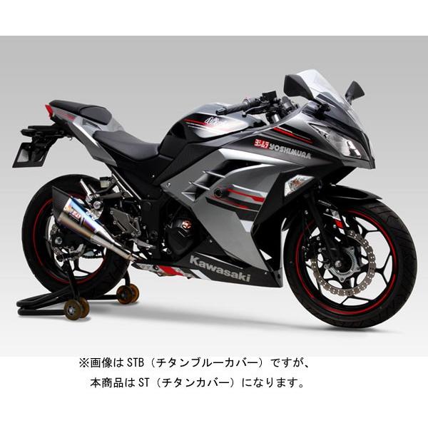ヨシムラ - ニンジャ250/ABS・Z250用 Sip-On R-11 低気圧 1挙げ句のはて EXPORT SPECその向き允許[ST] 110-227-5E80