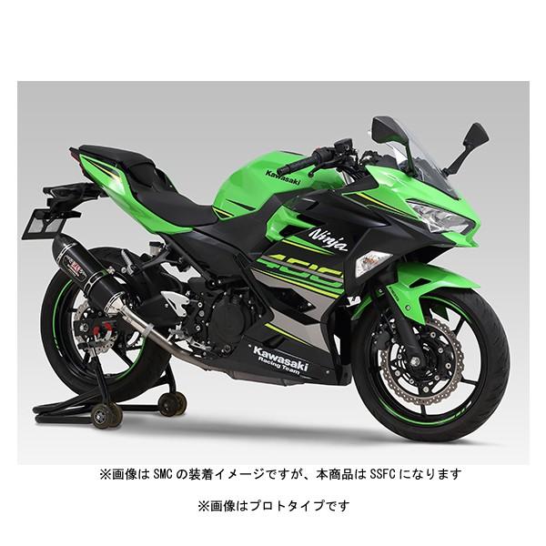 ヨシムラ Slip-On R-77Sサイクロン カーボンエンド EXPORT SPEC [SSFC] Ninja250（´18）/Ninja400（´18） 110-235-5W30