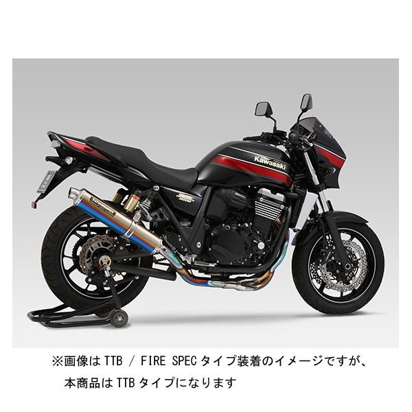 【最終値下げ】 ヨシムラ ZRX1200 TIサイクロン LEP TTB 110-284-8281B 【CE2443634821】(87829円)