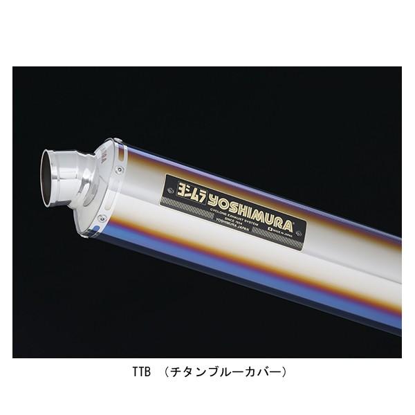 【最終値下げ】 ヨシムラ ZRX1200 TIサイクロン LEP TTB 110-284-8281B 【CE2443634821】(87829円)