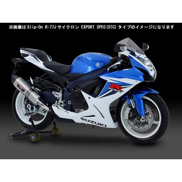ヨシムラ GSX-R600/750(L1・EU仕様) スリップオン R-77J サイクロン EXPORT SPEC(SMC) 110-571-5W20