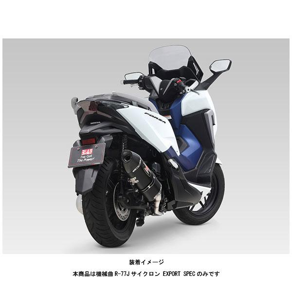 ヨシムラ（YOSHIMURA） 機械曲R-77Jサイクロン EXPORT SPEC マフラー
