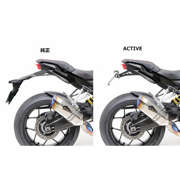 在庫あり】アクティブ CB650R CBR650R フェンダーレスキット ブラック