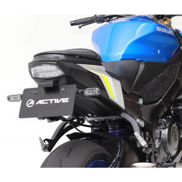 在庫あり】アクティブ GSX-S1000(2022〜2023) フェンダーレスキット