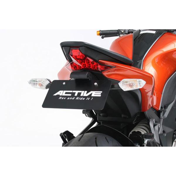 アクティブ Z1000 フェンダーレスキット ブラック [LEDナンバー灯付き