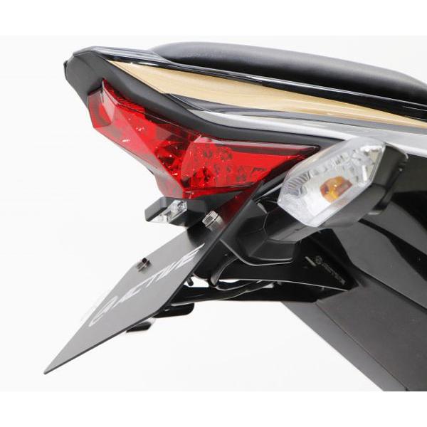 在庫あり】アクティブ ニンジャ ZX-25R/ZX-4RR フェンダーレスキット