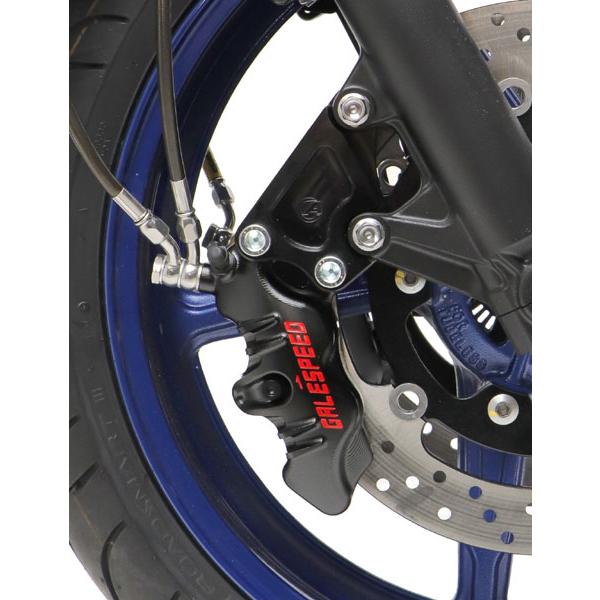 アクティブ SV650 キャリパーサポート ブラック (40mmピッチ&STD