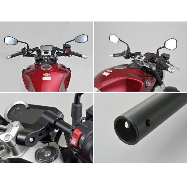 DAYTONA（デイトナ） 【2月25日出荷】デイトナ ロードステアリング