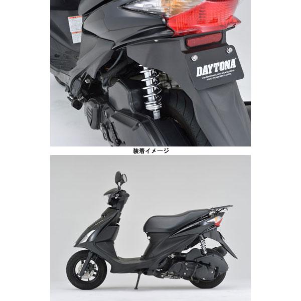 DAYTONA（デイトナ） 強化リアショック 340mm[メッキボディ/メッキ