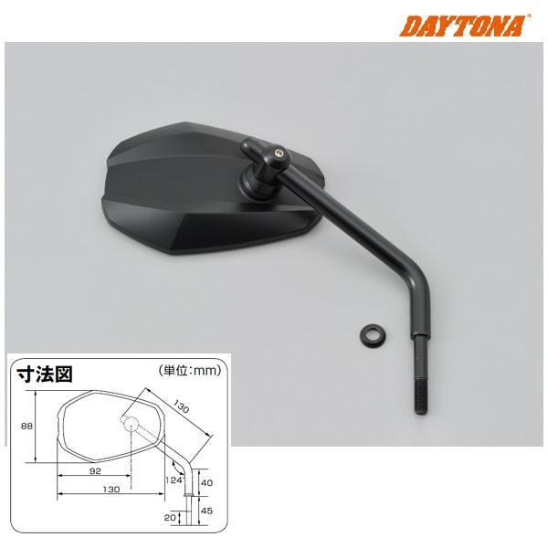 もんきー DAYTONA（バイク用品） 【9月23日出荷】デイトナ ハイビジミラー EDGE