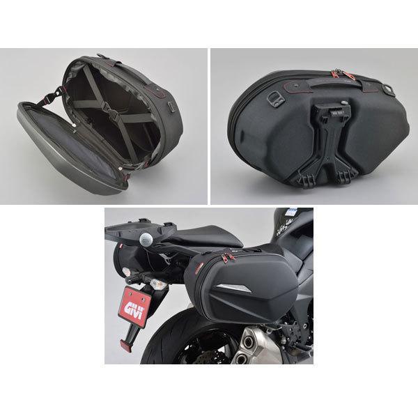 DAYTONA（デイトナ） GIVI ST609 EASYLOCKサイドバッグ 17231 : パーツ