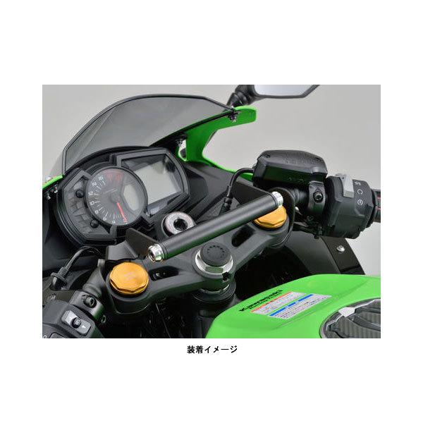 【5月15日出荷】デイトナ 車種別マルチバーホルダー  Ninja ZX-25R('21)  19256｜partsbox5｜02