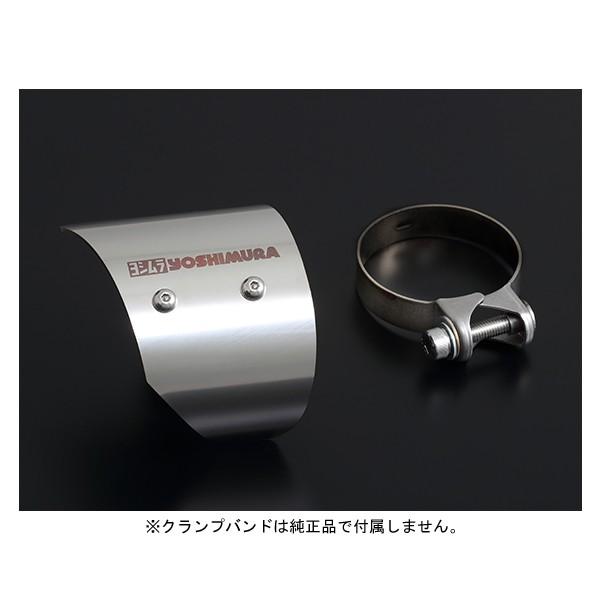 ヨシムラ（YOSHIMURA） オプションヒートガードSET Z900RS（'18