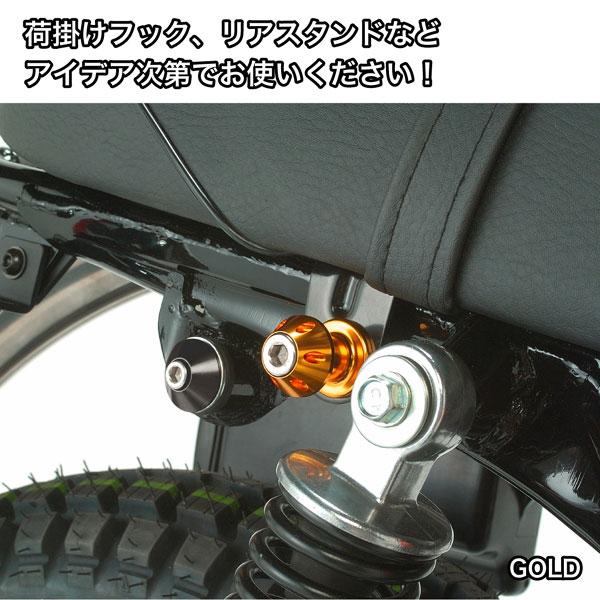ACTIVE(アクティブ) ファッションフック M6×35mm/φ25[ブラック