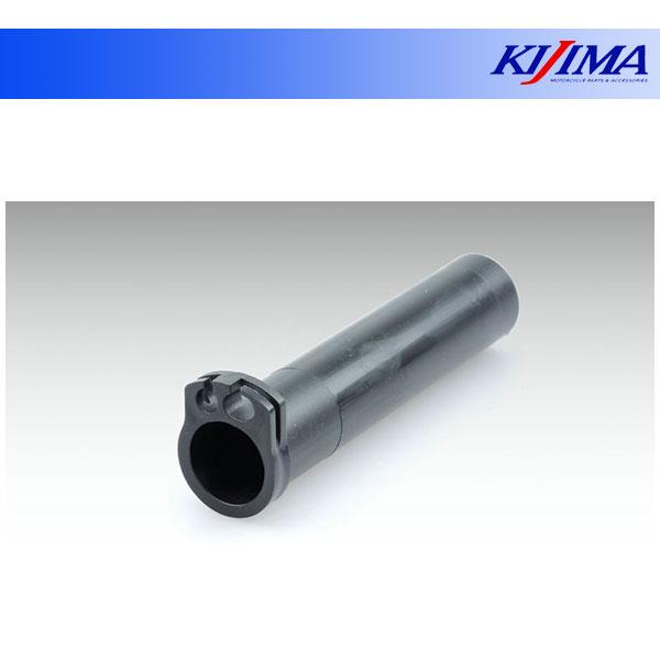 KIJIMA（キジマ） 【2月28日出荷】キジマ スロットルパイプ CT125
