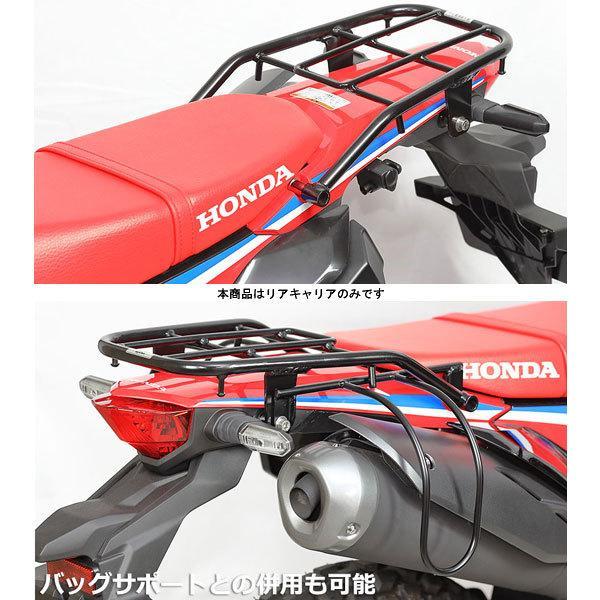 【6月9日出荷】キジマ リアキャリア ブラック  CRF250L/RALLY・S('21〜)  210-2761_1