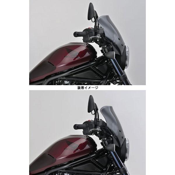 ブラストバリアー スモーク 21622