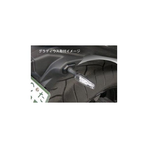 キジマ汎用ウインカー4個セット KIJIMA（キジマ） 【7月3日出荷】キジマ ウインカーマウントベースSET