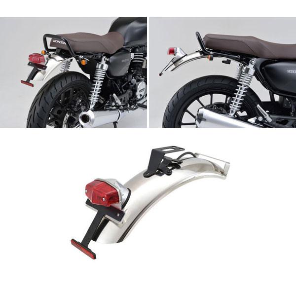 DAYTONA(バイク用品) デイトナ ステンレスショート リア DAYTONA(バイク用品) デイトナ ステンレスショート リア