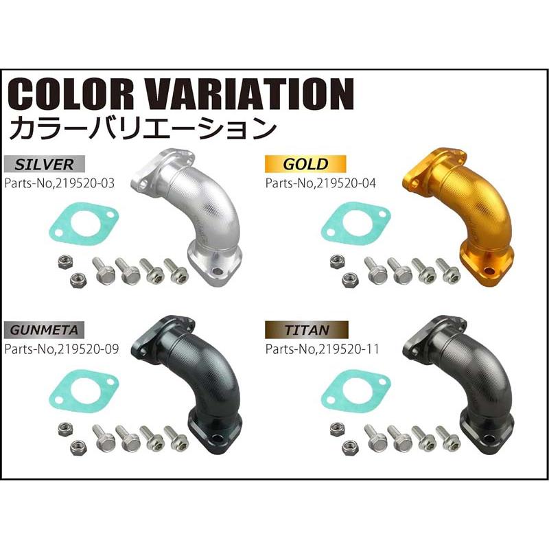 シフトアップ 【7月25日出荷】シフトアップ モンキー ホンダ HONDA